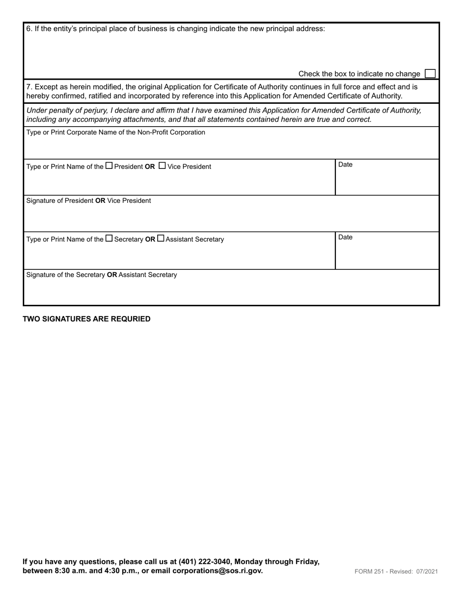 Form 251 Application for an Amended Certificate of Authority for a Foreign Non-profit Corporation - Rhode Island, Page 3