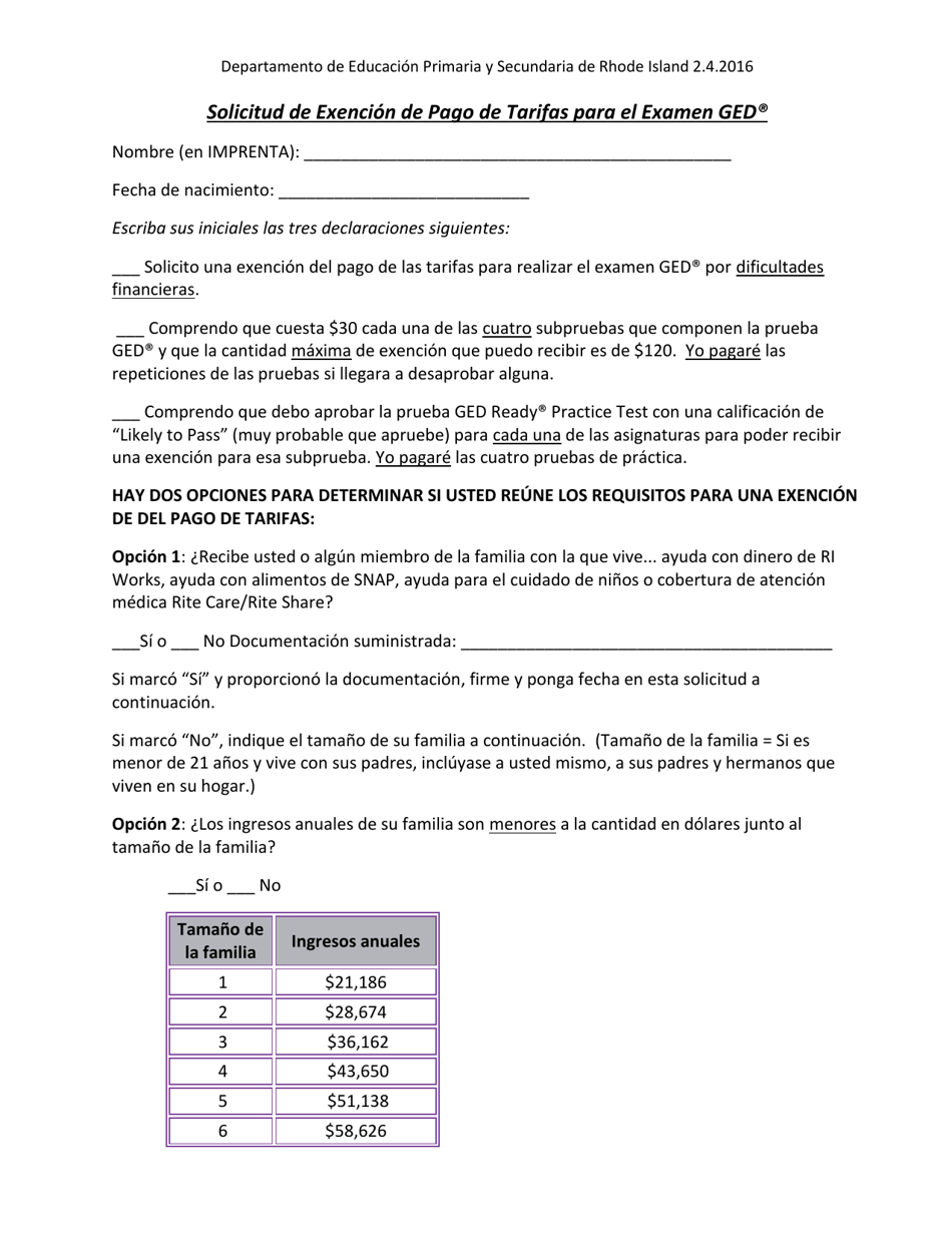 Solicitud De Exencion De Pago De Tarifas Para El Examen Ged - Rhode Island (Spanish), Page 1