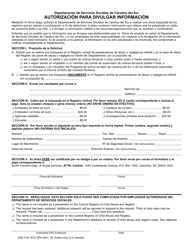 Document preview: DSS Formulario 3072 SPA Autorizacion Para Divulgar Informacion - South Carolina (Spanish)