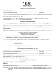 DSS Form 37626 Dss Internship Application Package - South Carolina, Page 8