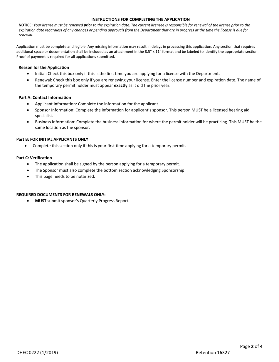 DHEC Form 0222 Application for Temporary Hearing Aid Permit Under Sponsorship of a Licensed Hearing Aid Specialist - South Carolina, Page 2