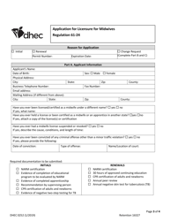 DHEC Form 0252 Application for Licensure for Midwives - South Carolina, Page 3