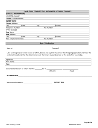 DHEC Form 0252 Application for Licensure for Midwives - South Carolina, Page 4