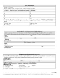 DHEC Form 3292 Hospitals and Institutional General Infirmaries - South Carolina, Page 4