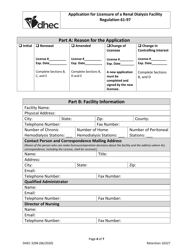 DHEC Form 3296 Application for Licensure of a Renal Dialysis Facility - South Carolina, Page 4