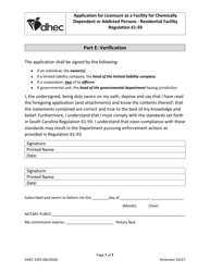 DHEC Form 3293 Application for Licensure as a Facility for Chemically Dependent or Addicted Persons - Residential Facility - South Carolina, Page 7