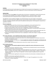 DHEC Form 0234 Licensure Application for Tattoo Facility - South Carolina, Page 2