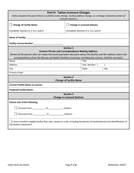 DHEC Form 0234 Licensure Application for Tattoo Facility - South Carolina, Page 7
