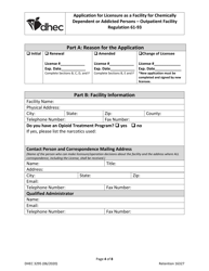 DHEC Form 3295 Application for Licensure as a Facility for Chemically Dependent or Addicted Persons - Outpatient Facility - South Carolina, Page 4