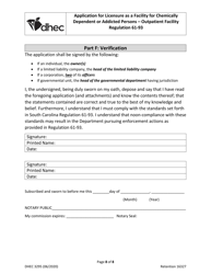 DHEC Form 3295 Application for Licensure as a Facility for Chemically Dependent or Addicted Persons - Outpatient Facility - South Carolina, Page 8