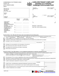 Document preview: Form AOPC310A Landlord/Tenant Complaint - Pennsylvania (English/Russian)