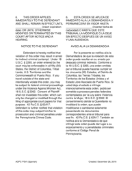 Temporary Order for Protection of Victims - Pennsylvania (English/Spanish), Page 4