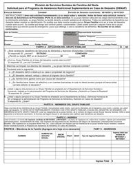 Formulario DSS-1432 Solicitud Para El Programa De Asistencia Nutricional Suplementaria En Caso De Desastre (Dsnap) - North Carolina (Spanish)
