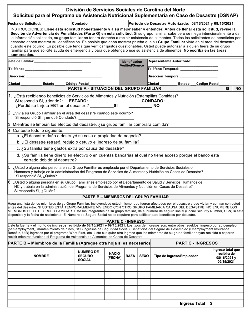 Formulario DSS-1432 Solicitud Para El Programa De Asistencia Nutricional Suplementaria En Caso De Desastre (Dsnap) - North Carolina (Spanish), Page 1