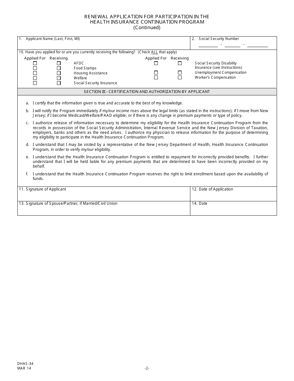 Form DHAS-34 Renewal Application for Participation in the Health Insurance Continuation Program - New Jersey, Page 3