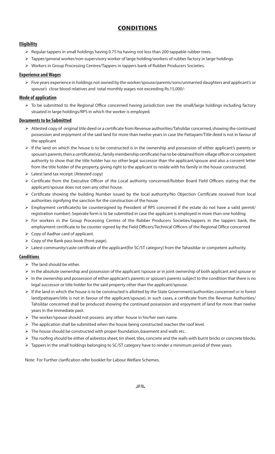 Form W5 - Fill Out, Sign Online and Download Printable PDF, India ...