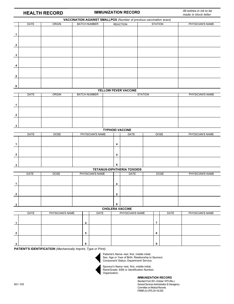Form SF-601 Immunization Record, Page 1