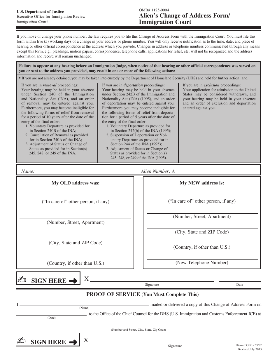 Form EOIR-33 / IC Aliens Change of Address Form / Immigration Court - City of Phoenix, Arizona, Page 1