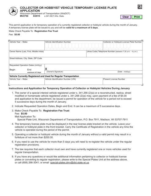 Form MV2750  Printable Pdf
