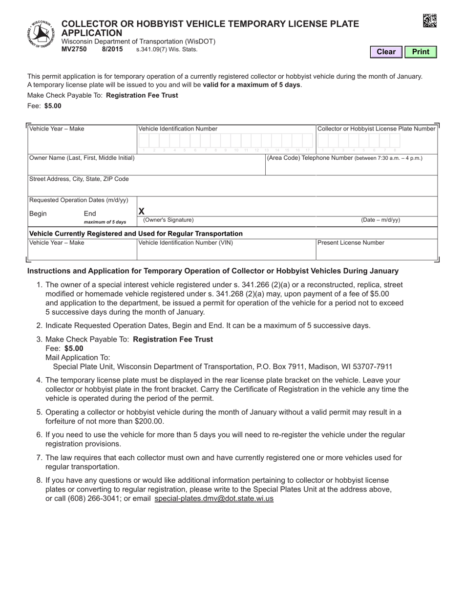 Form MV2750 Collector or Hobbyist Vehicle Temporary License Plate Application - Wisconsin, Page 1