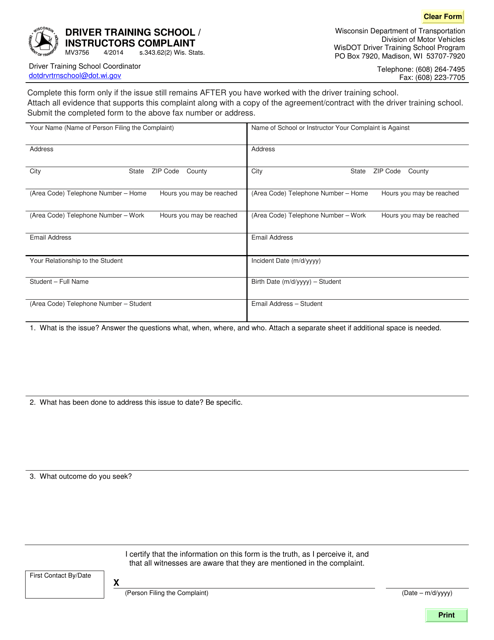 Form MV3756 Driver Training School/Instructors Complaint - Wisconsin