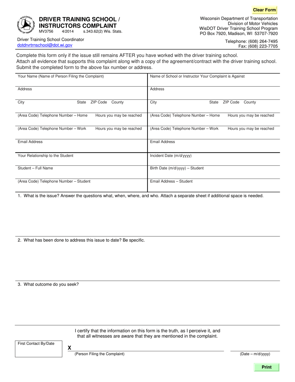 Form MV3756 Driver Training School / Instructors Complaint - Wisconsin, Page 1