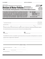 Form DMV-INS-2 Notarized Statement of not Intentionally Allowing Operation of a Motor Vehicle Without Insurance - West Virginia