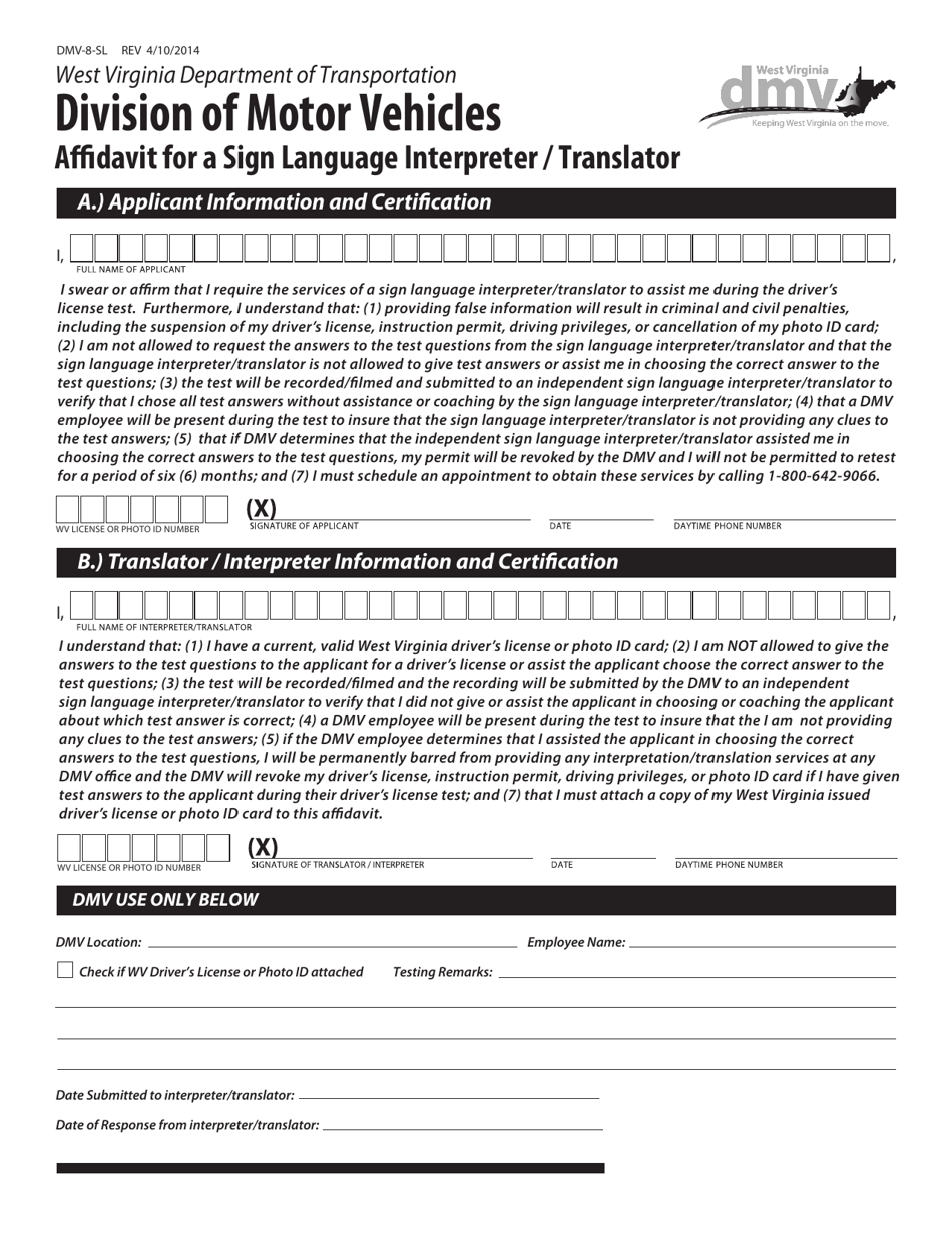 Form DMV-8-SL Affidavit for a Sign Language Interpreter / Translator - West Virginia, Page 1