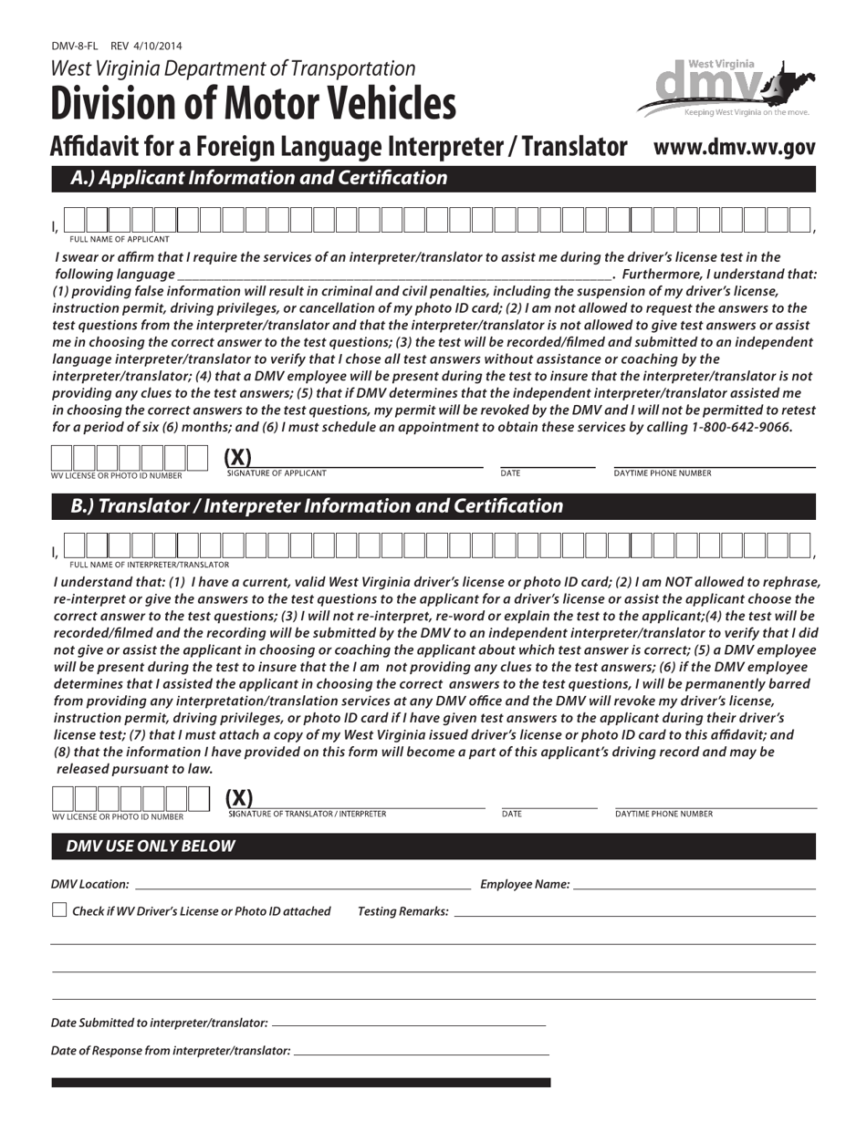Form DMV-8-FL Affidavit for a Foreign Language Interpreter / Translator - West Virginia, Page 1