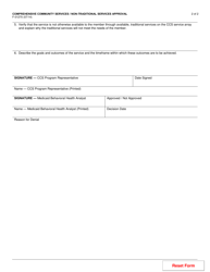 Form F-01270 Comprehensive Community Services/Non-traditional Services Approval - Wisconsin, Page 2