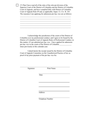 Form 8 Application for Admission Pro Hac Vice - Washington, D.C., Page 2