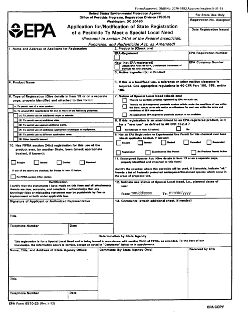 EPA Form 8570-25  Printable Pdf