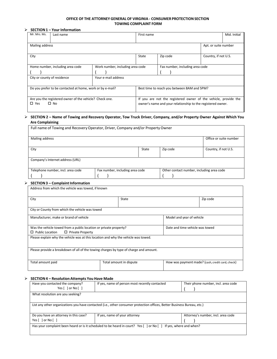 Towing Complaint Form - Virginia, Page 3