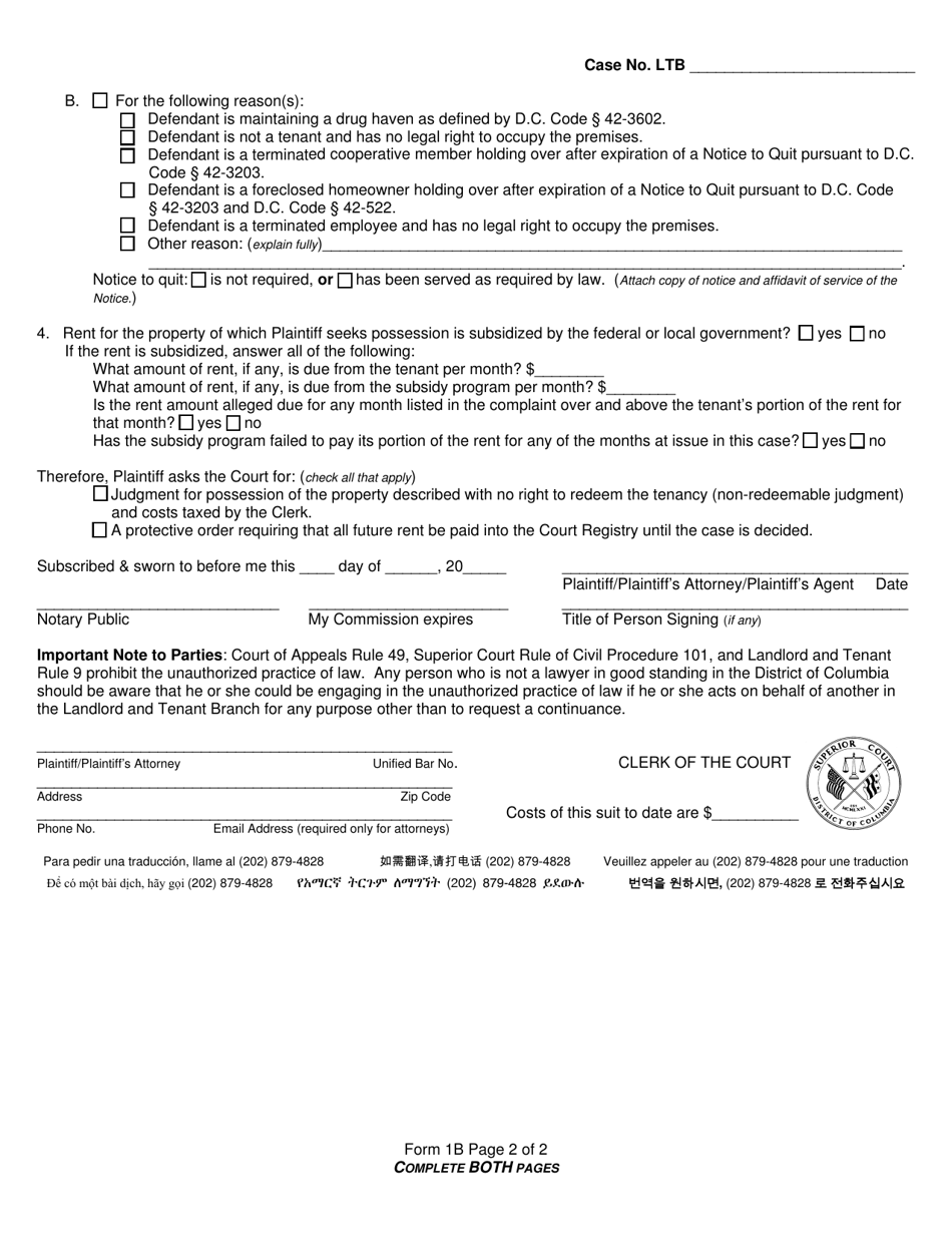 Form 1B Verified Complaint for Possession of Real Property (Violation of Obligations of Tenancy or Other Grounds for Eviction - Residential Property) - Washington, D.C. (English / Spanish), Page 3