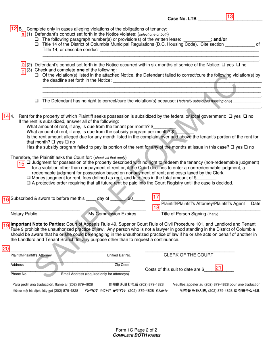 Instructions for Form 1C Verified Complaint for Possession of Real Property (Nonpayment of Rent and Other Grounds for Eviction - Residential Property) - Washington, D.C., Page 6