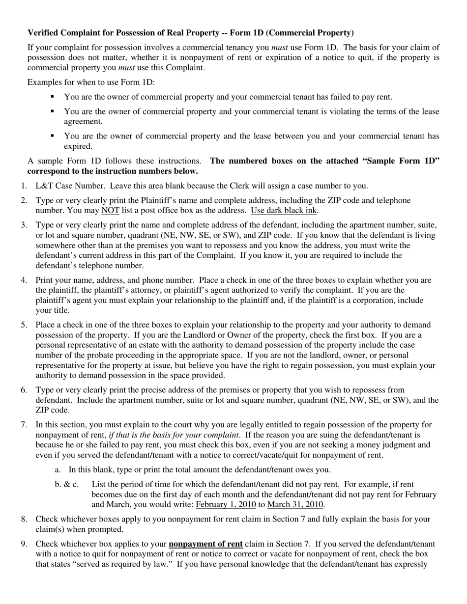Instructions for Form 1D Verified Complaint for Possession of Real Property (Commercial Property) - Washington, D.C., Page 1