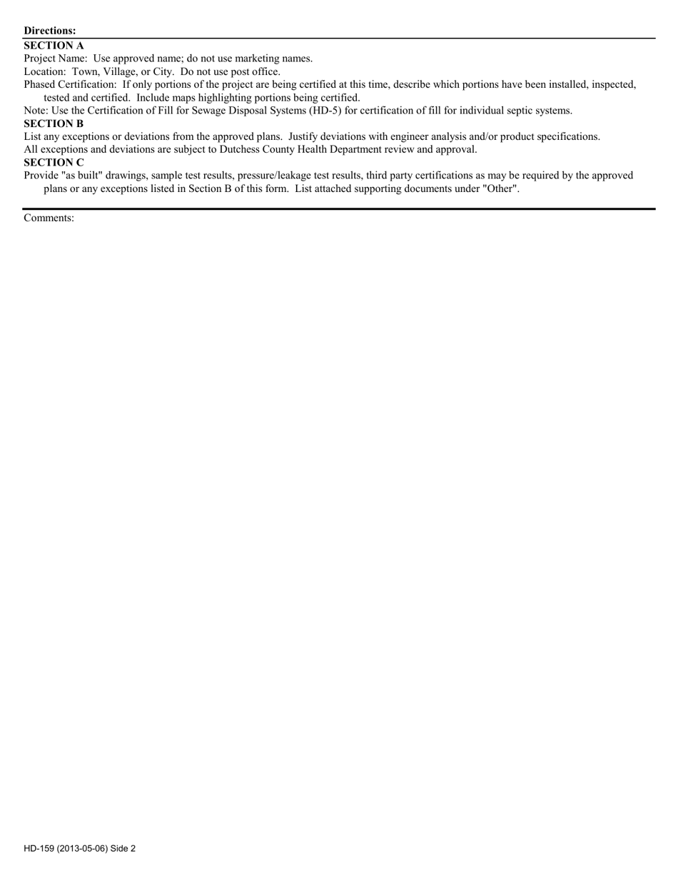 Form HD-159 Certification of Construction Compliance - Dutchess County, New York, Page 2