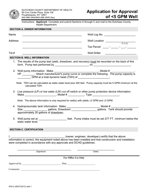 Form WW-2 Application for Approval of 5 Gpm Well - Dutchess County, New York