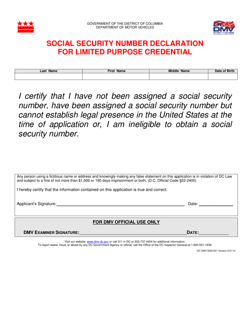 Form DC DMV-SSN-001 Social Security Number Declaration for Limited Purpose Credential - Washington, D.C.