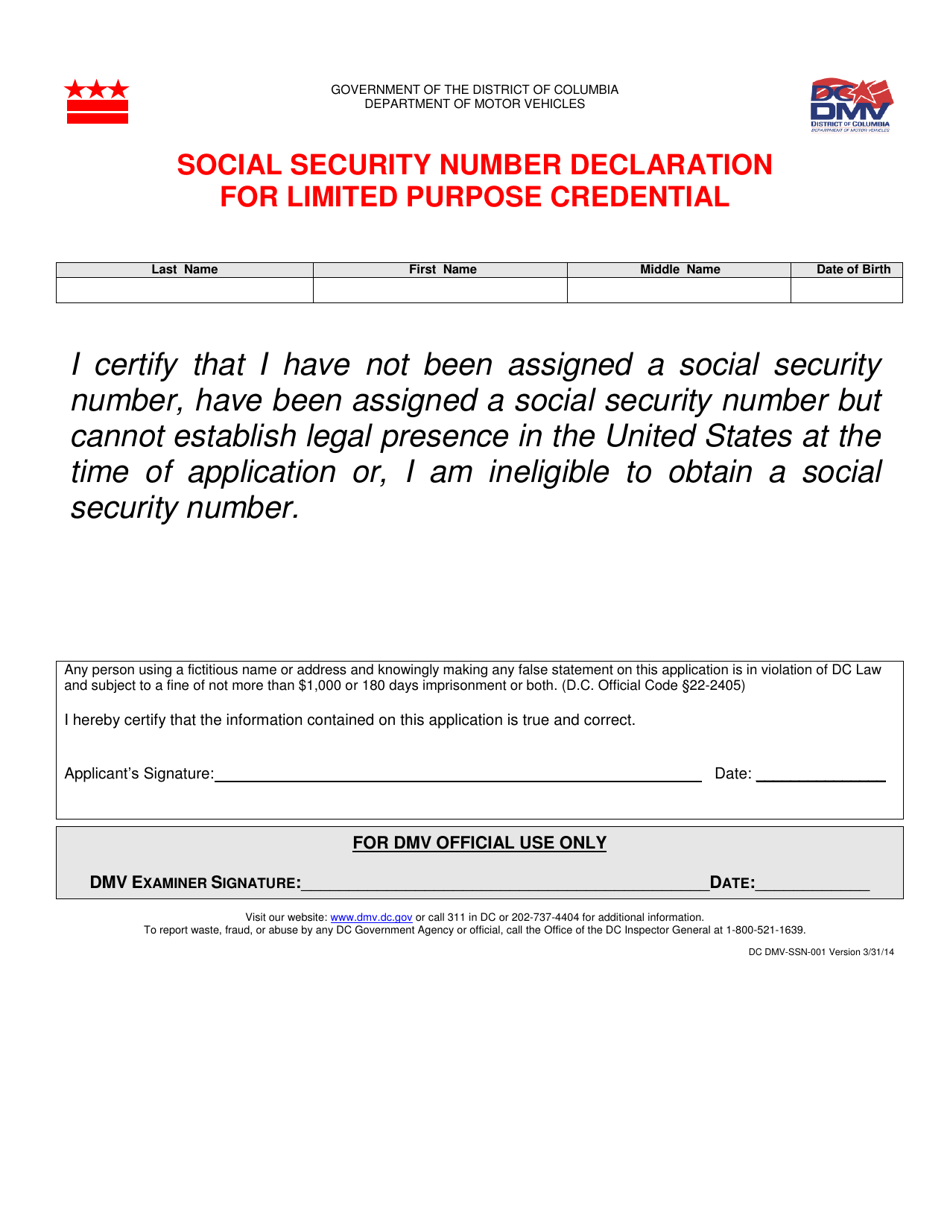 Form DC DMV-SSN-001 Social Security Number Declaration for Limited Purpose Credential - Washington, D.C., Page 1