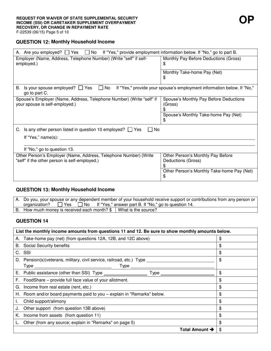 Form F-22539 Request for Waiver of State Supplemental Security Income (Ssi) or Caretaker Supplement Overpayment Recovery or Change in Repayment Rate - Wisconsin, Page 5