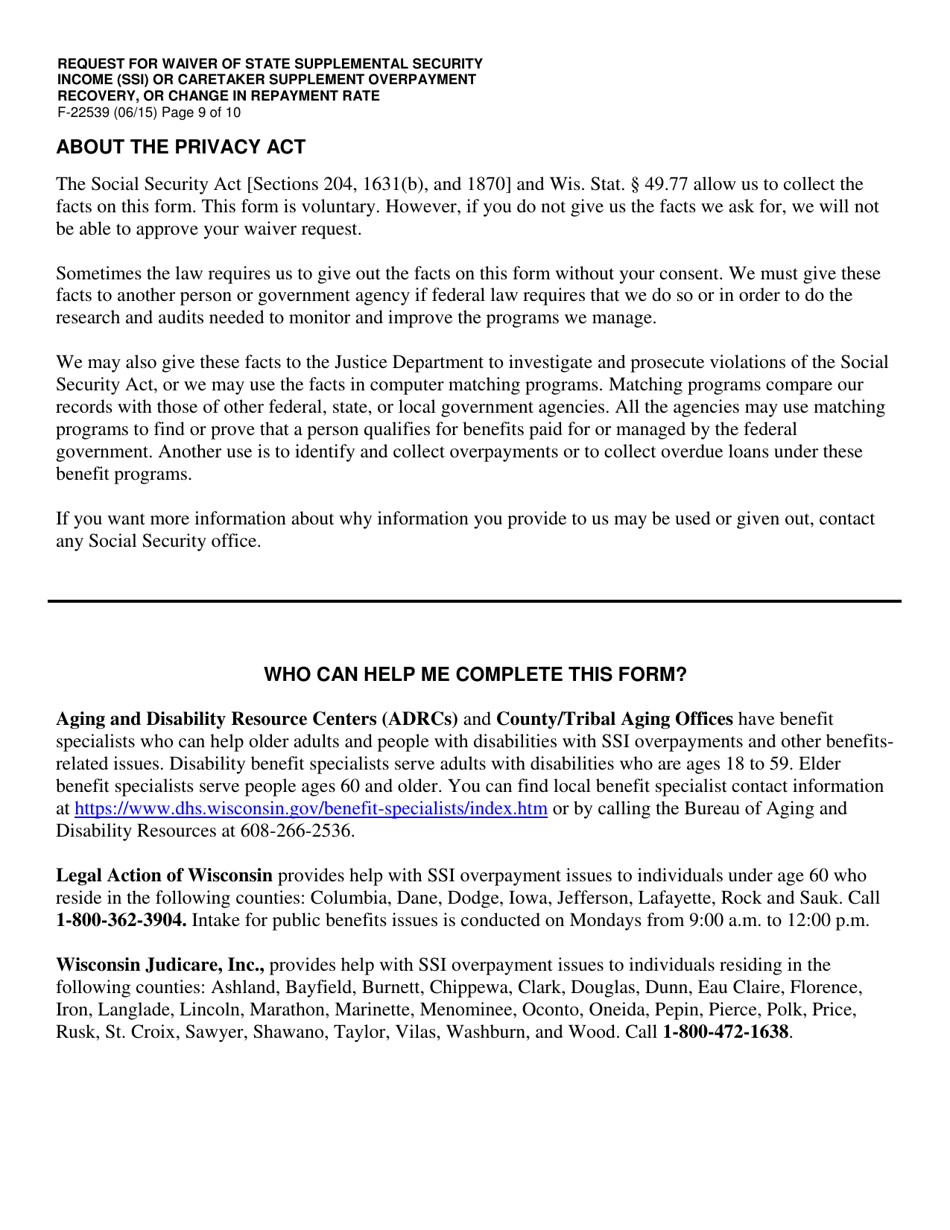 Form F-22539 Request for Waiver of State Supplemental Security Income (Ssi) or Caretaker Supplement Overpayment Recovery or Change in Repayment Rate - Wisconsin, Page 9