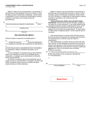 Formulario F-01164 Consentimiento Para La Esterilizacion - Wisconsin (Spanish), Page 2