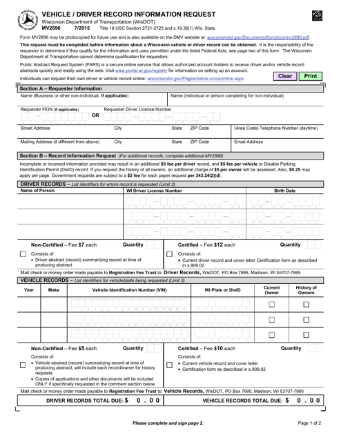 Form MV2896 Vehicle/Driver Record Information Request - Wisconsin