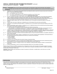 Form MV2896 Vehicle/Driver Record Information Request - Wisconsin, Page 2