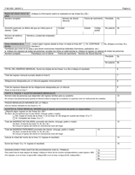 Formulario F-80130 Informacion Financiera - Wisconsin (Spanish), Page 2