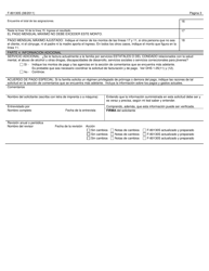 Formulario F-80130 Informacion Financiera - Wisconsin (Spanish), Page 3