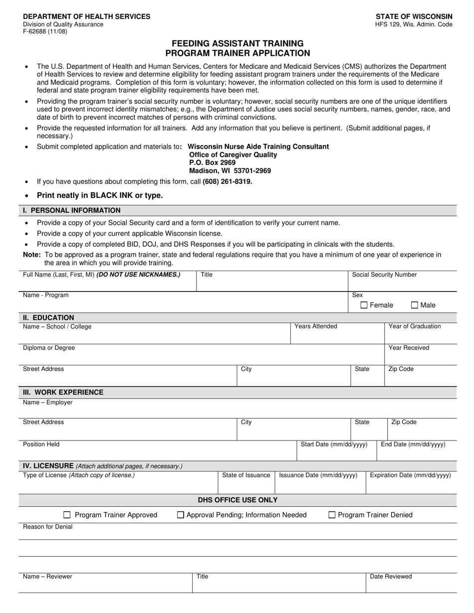 Form F-62688 Trainer Application - Feeding Assistant Training Program - Wisconsin, Page 1