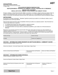 Document preview: Formulario F-10095 Evaluacion De Bienes De Medicaid Para Institucion Medica/Residente De Community Waiver Y Esposo(A) En La Comunidad - Wisconsin (Spanish)