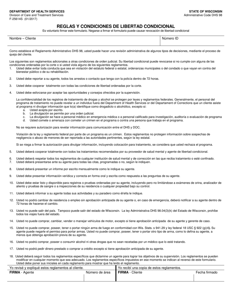 Formulario F-25614 Reglas Y Condiciones De Libertad Condicional - Wisconsin (Spanish), Page 1